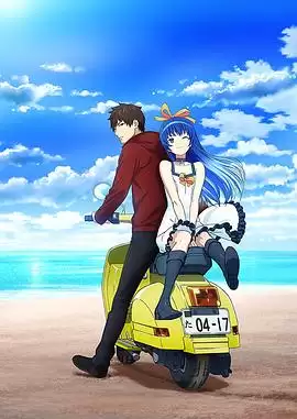 动漫《消灭都市》剧情介绍