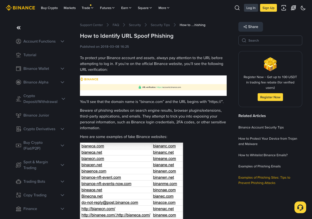 Binance 官方核验资料展示正确域名和仿冒地址判断的真实截图