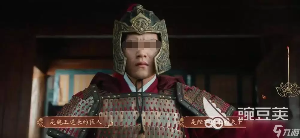 盛世天下第三章攻略 盛世天下第三章怎么过