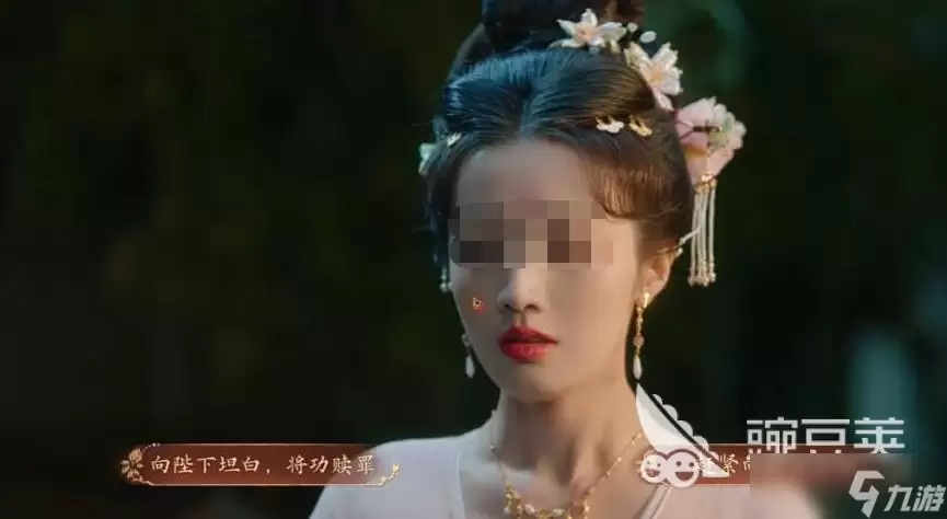 盛世天下第三章攻略 盛世天下第三章怎么过
