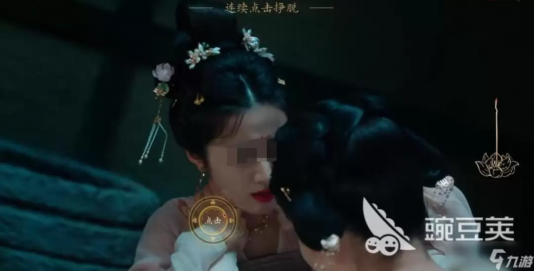盛世天下第三章攻略 盛世天下第三章怎么过