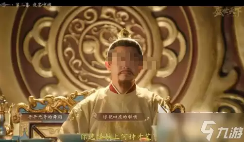 盛世天下女主介绍 盛世天下主角怎么玩
