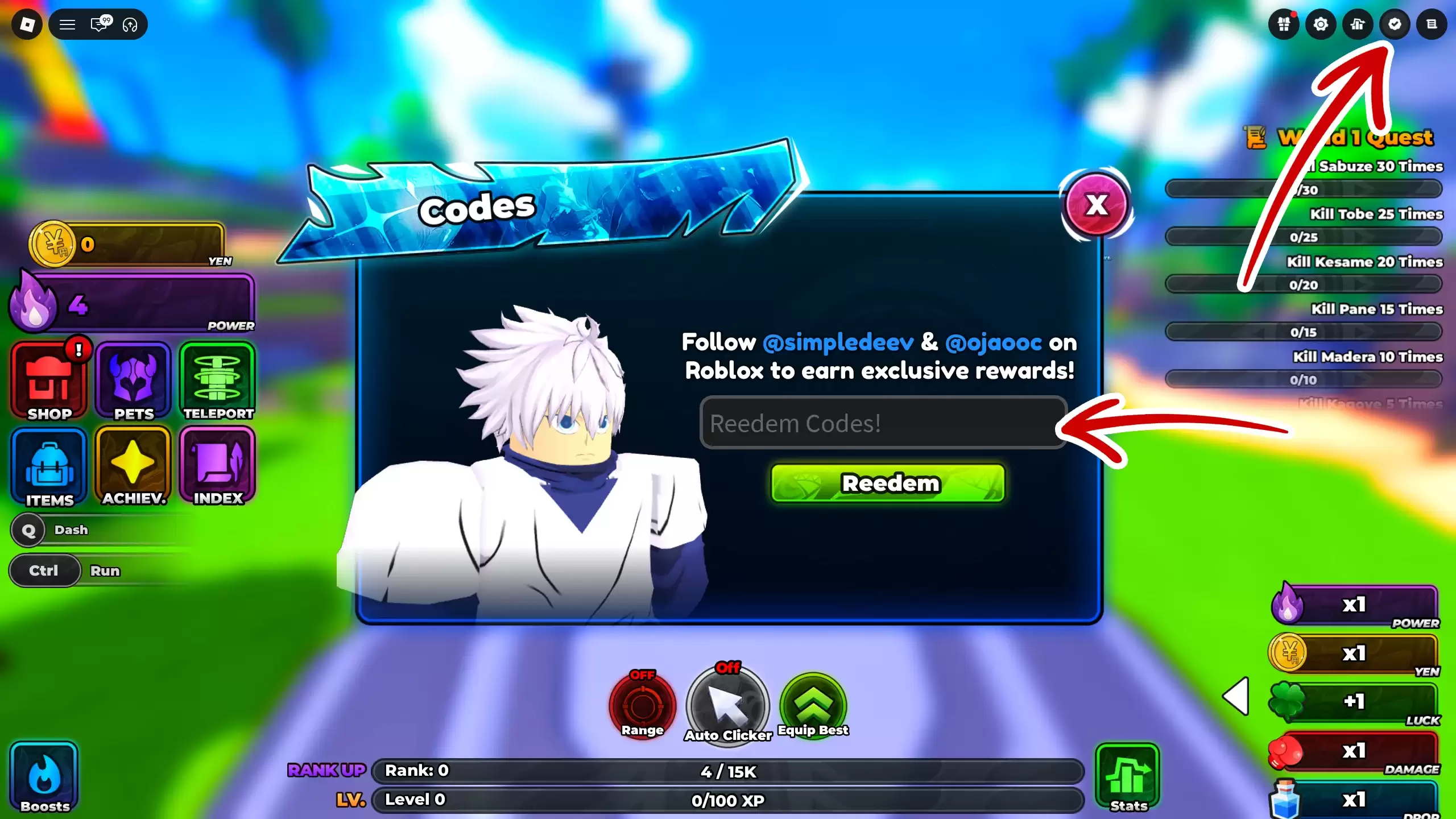 undefined