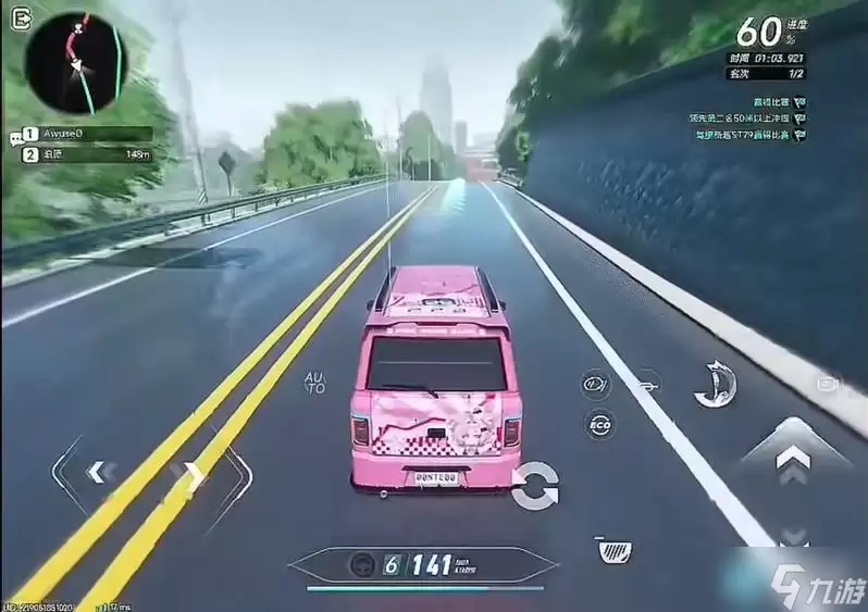 异环老头乐怎么获取