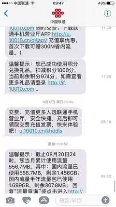 学习通夜间模式怎么开启-入口和操作步骤