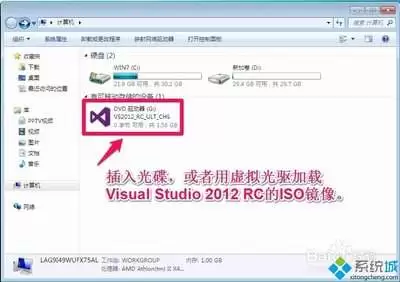 Visual Studio Code插件怎么删除-步骤和注意事项