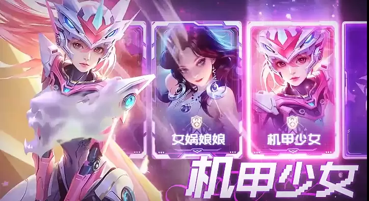 魔盒之战最强阵容如何玩 魔盒之战手游阵容分享