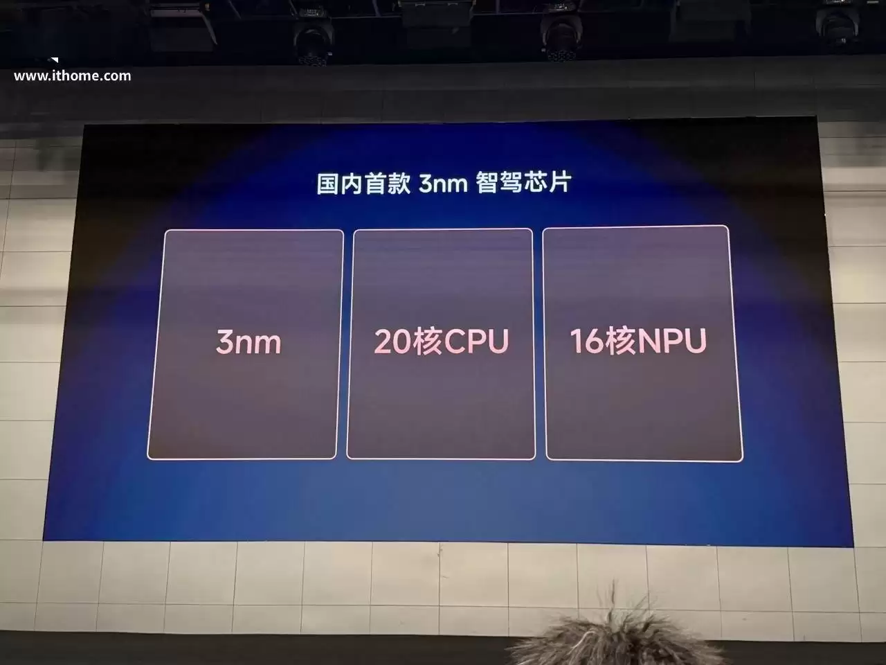 小米玄戒D100怎么部署-环境配置