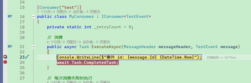 Maomi.MQ 功能强大的 .NET RabbitMQ 消息队列通讯模型框架完整指南