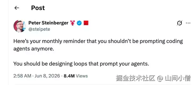「AI学习笔记」Loop Engineering 和 Graph Engineering