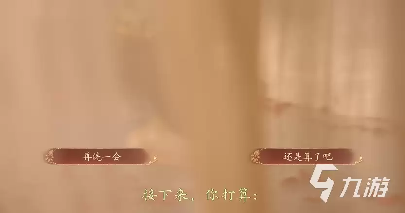 盛世天下夜宴惊魂攻略 盛世天下夜宴惊魂如何过