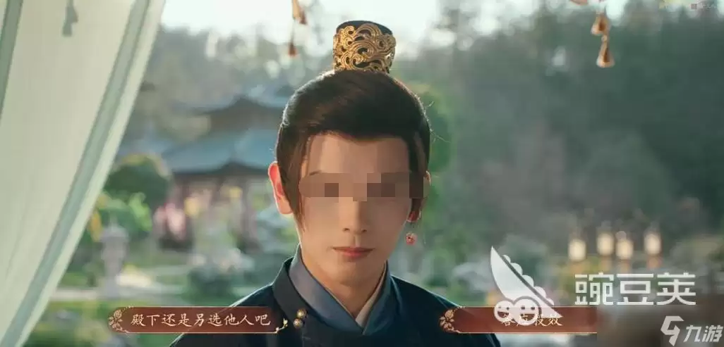 盛世天下第三章操作步骤 盛世天下第三章怎么过