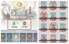 碧海苍云录升阶石与龙脉石有什么作用