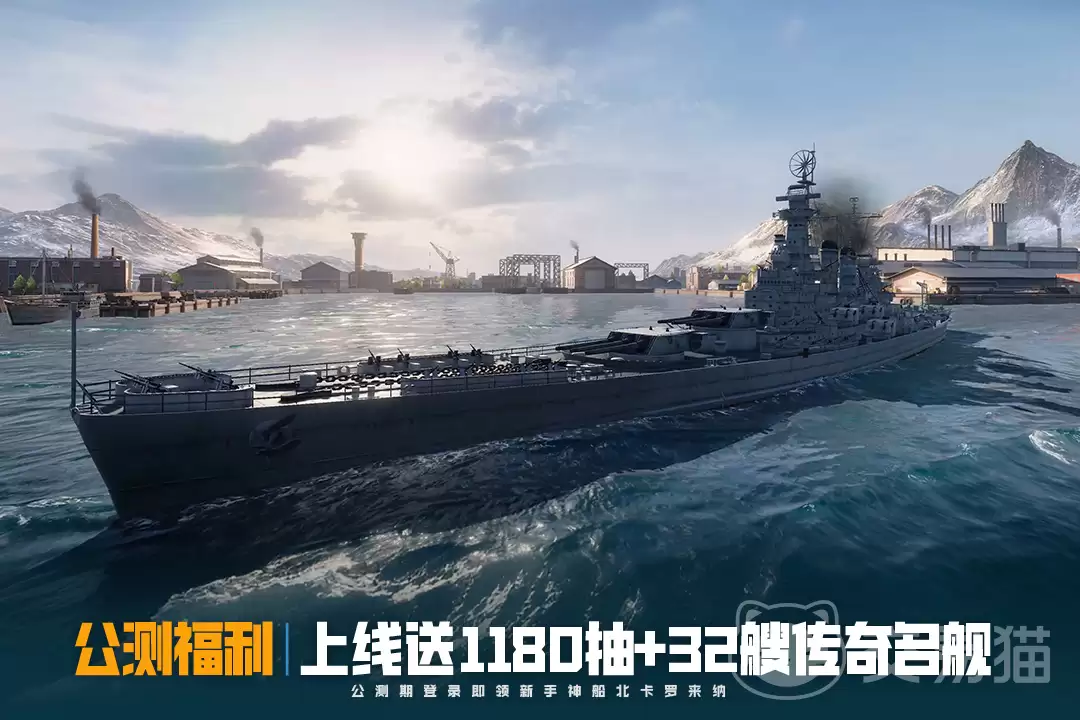 苍蓝前线是哪个公司开发的苍蓝前线开发商及制作团队说明