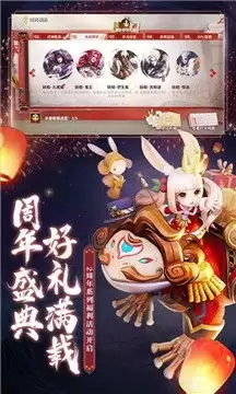 七界梦谭近战爆发流派如何玩-七界梦谭近战爆发流派玩法攻略
