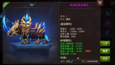 奇迹号在哪里交易比较好-奇迹号去哪里交易能找到好平台