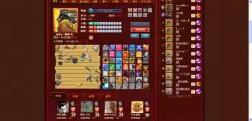 聪明开局吧第302关凰如何找出22个常用字-聪明开局吧第302关凰找出22个常用字的过关做法