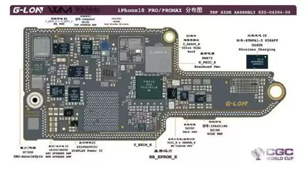 iPhone 18 Pro主板图纸流传 华强北卖家称绝无可能复刻真机