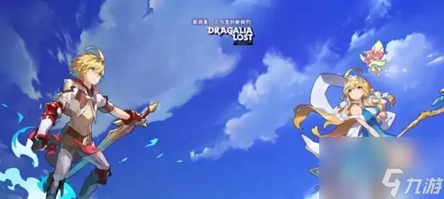 《失落的龙约武器》之强力神器剖析（探究游戏中最强武器特性与适用场合）