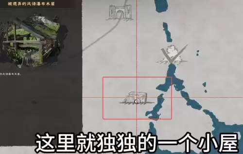 红色沙漠嘟嘟鸟蛋四个分布点位一览 红色沙漠嘟嘟鸟蛋四个分布点位一览