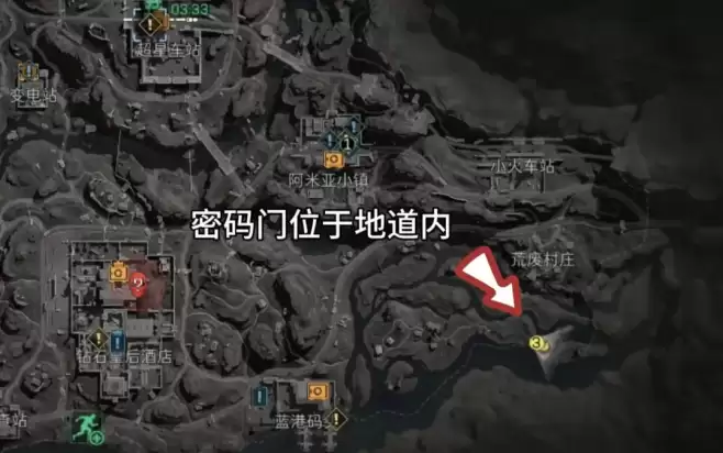 三角洲行动6月16日今日密码是什么?今日特勤处制造、军需处兑换子弹一览【长弓溪谷今日密码】