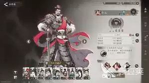 三国望神州真章五关追击如何获得龙级评分
