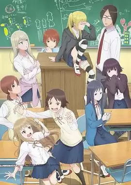 动漫《女高中生的虚度日常》剧情说明