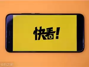 快看漫画启动“数字生命”战略，AI新品Livo拟于7月公测