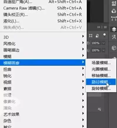 edius如何给视频制作铅笔画特效