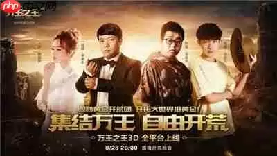 王者荣耀世界零氪开荒如何搭配阵容