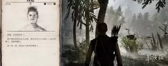 《哥特王朝：重制版》摆脱穆德跟随方法详细说明-成就与操作全指南