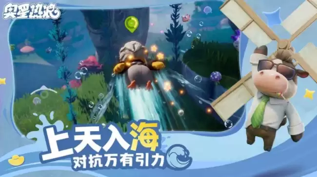 奥星热浪新手教学指南 奥星热浪入门必看的详细操作与实用技巧
