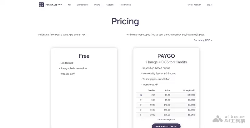 Pixian.AI-免费的AI图片背景抠除工具