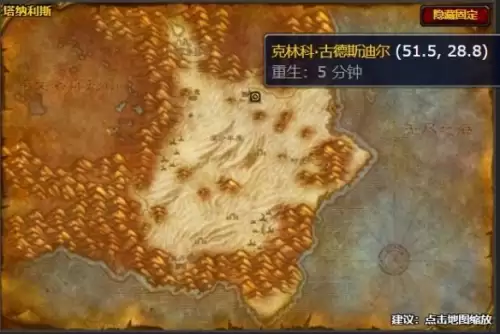 魔兽世界通灵学院钥匙任务完成流程详解