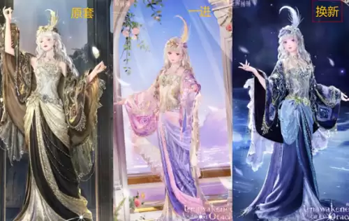 灵谕未启