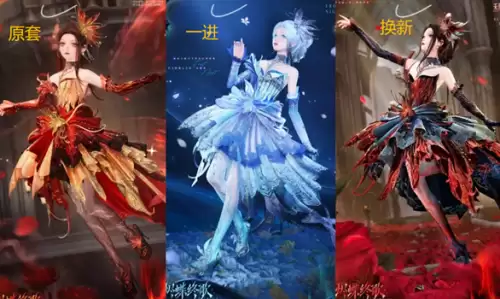 烬蝶终歌