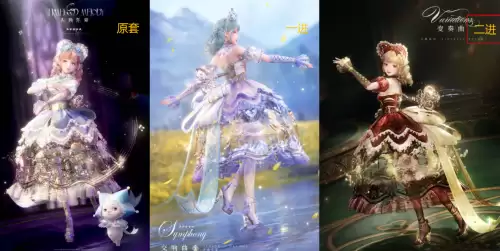 彷徨于此的终曲