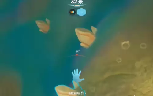 石英 石英