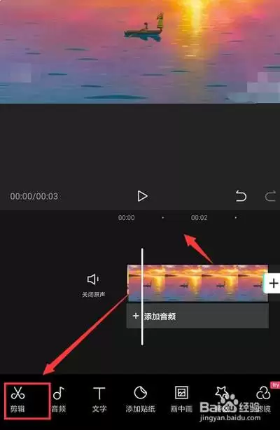 premiere画中画想要调节大小和位置，先理清这几个步骤