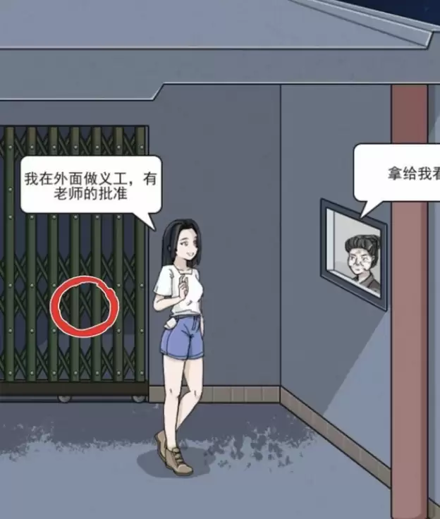 2026年最火的诡异游戏推荐：沉浸感强、氛围惊悚、口碑炸裂的必玩清单