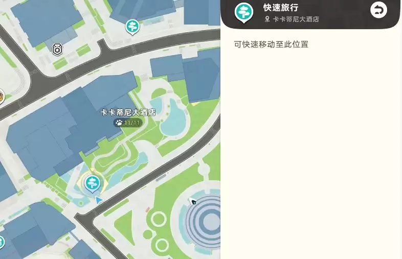 崩坏因缘精灵寻包记任务教程 崩坏因缘精灵寻包记全流程图文详细说明