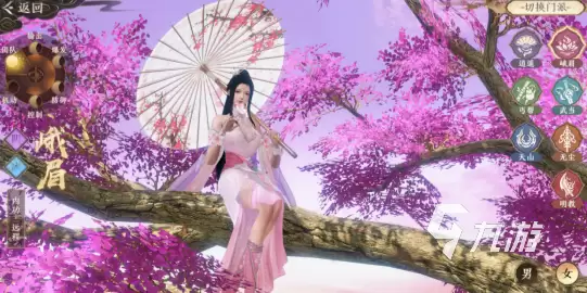 天龙八部2手游手机配置要求高吗 天龙八部2飞龙战天优化做的好吗