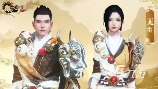天龙八部2手游金刚不坏体怎么样 天龙八部2飞龙战天金刚不坏体介绍