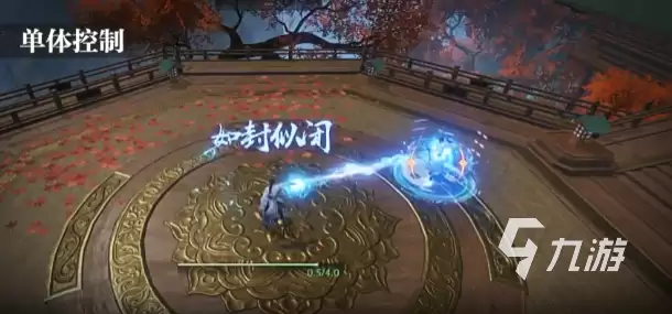 天龙八部2手游武当PK思路 天龙八部2飞龙战天武当PK攻略一览