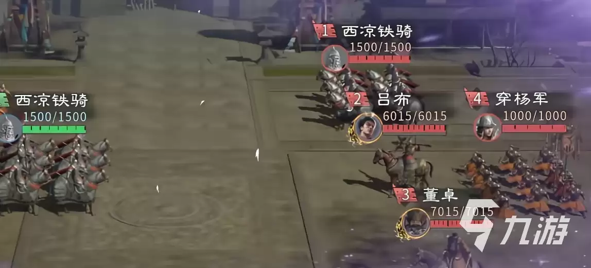三国天下归心哪个公司的 三国天下归心开发商介绍