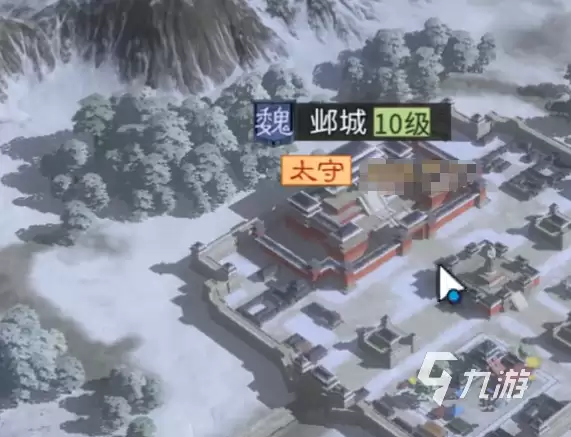 三国天下归心哪个公司的 三国天下归心开发商介绍