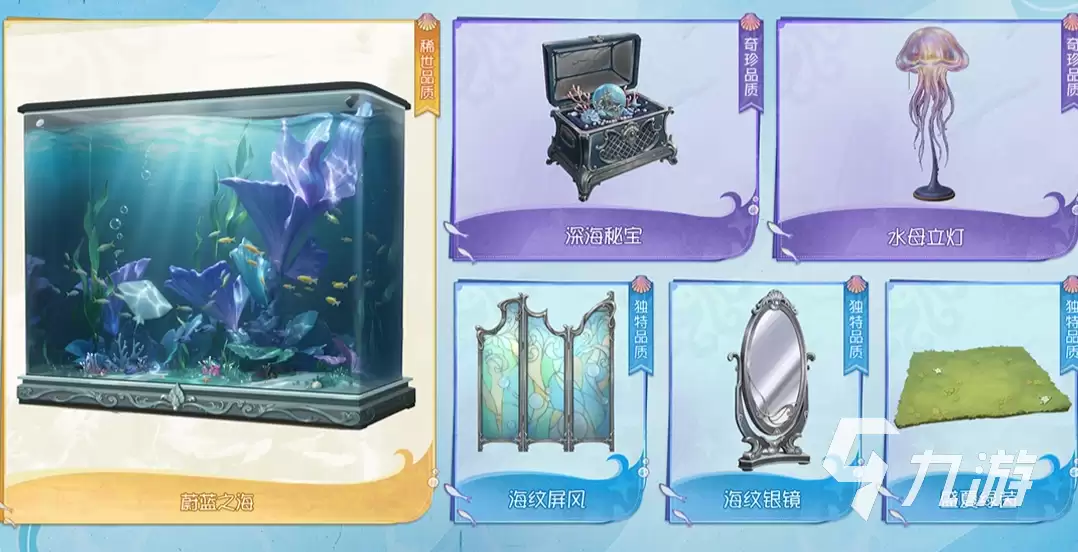 第五人格暑期福利有哪些 第五人格暑期福利介绍