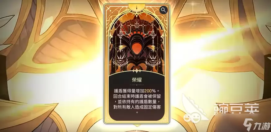 卡厄思梦境神之介入是什么 卡厄思梦境手游神之介入机制介绍