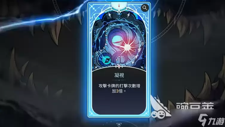 卡厄思梦境神之介入是什么 卡厄思梦境手游神之介入机制介绍