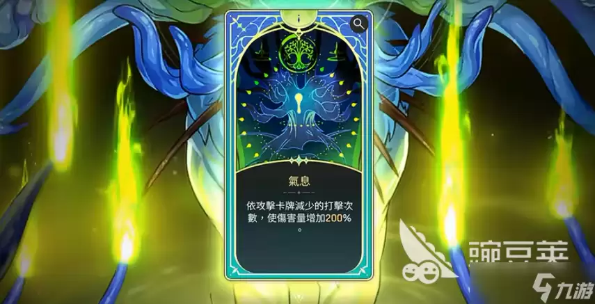 卡厄思梦境神之介入是什么 卡厄思梦境手游神之介入机制介绍
